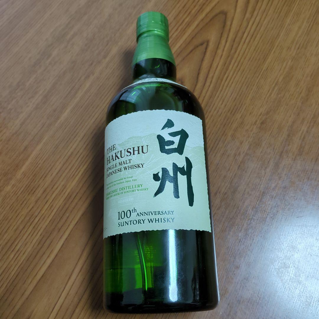 白州　THE HAKUSHU 100周年記念ウイスキー