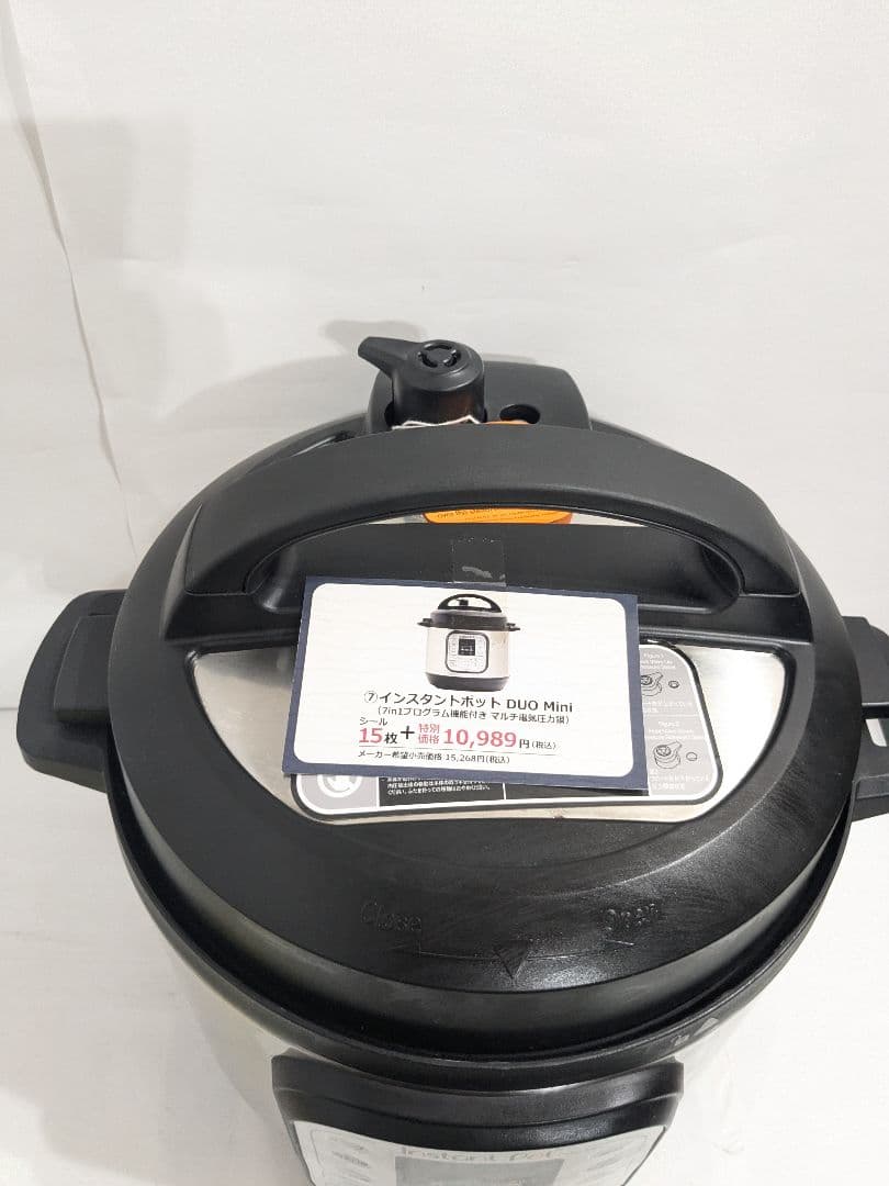 未使用　インスタントポット マルチ電気圧力鍋　DUO Mini ISP1001
