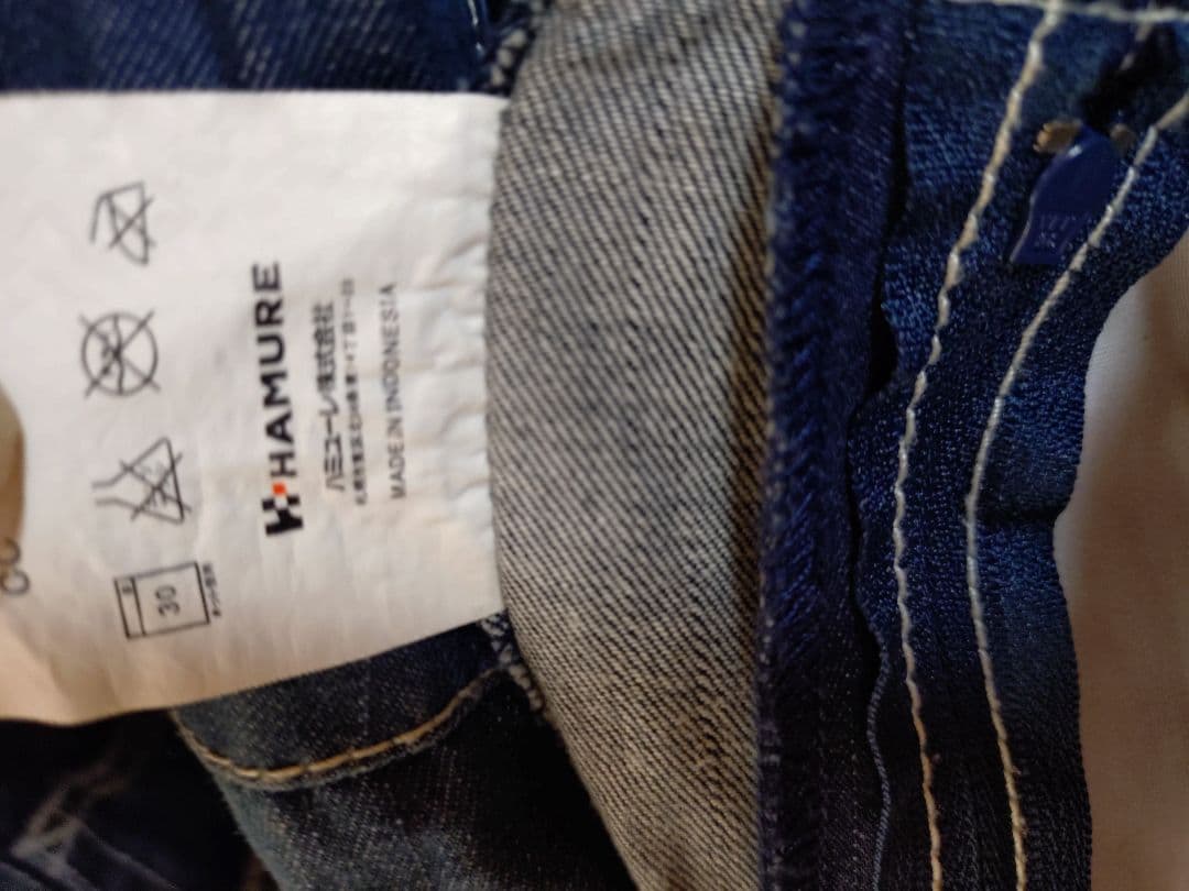 Snap-on ダークブルー オーバーオール