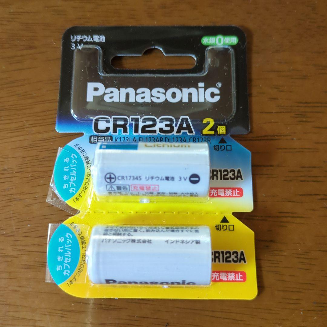 Canon Autoboy S コンパクトフィルムカメラ　キャノン　説明書付き