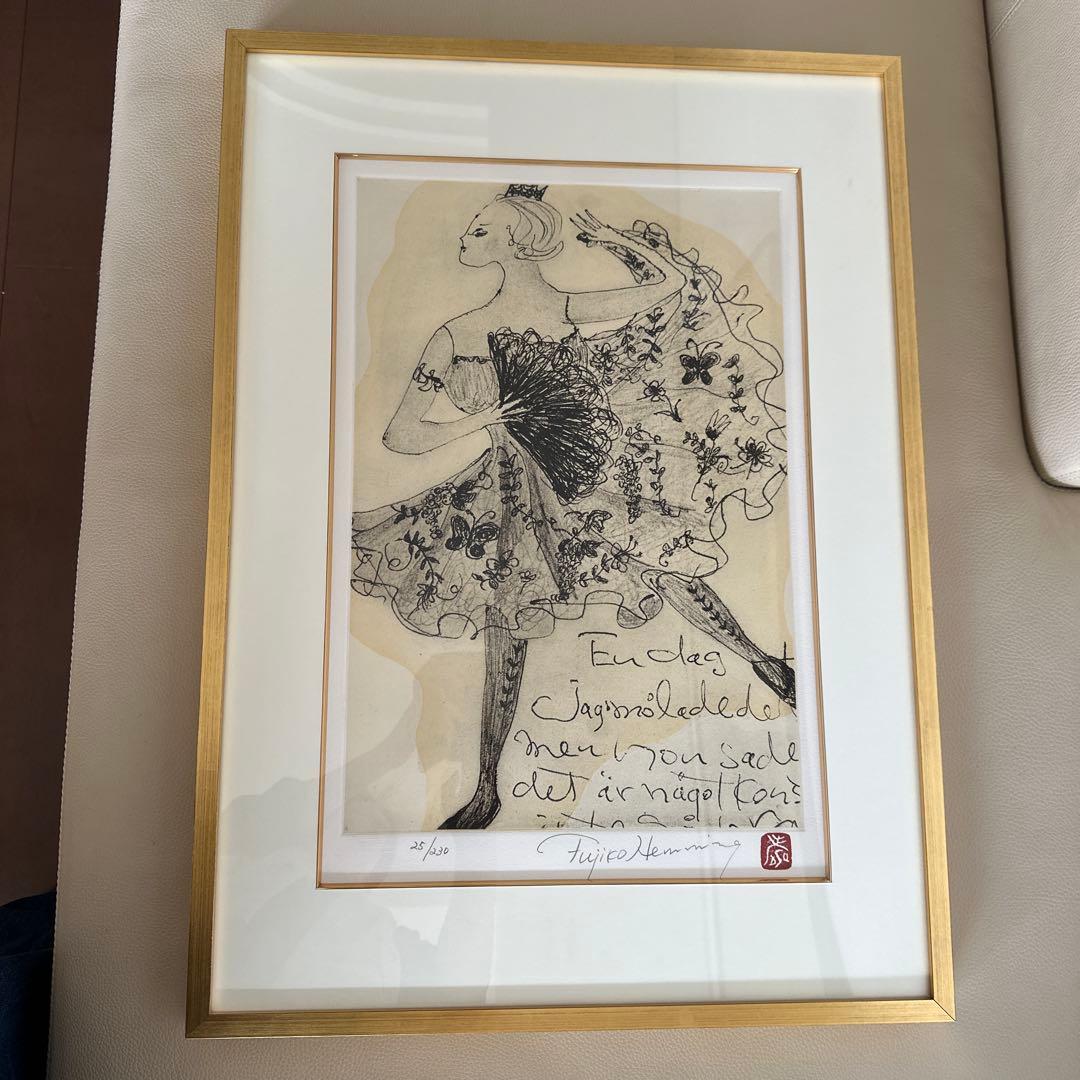 Fujiko Hemming フジコヘミング版画