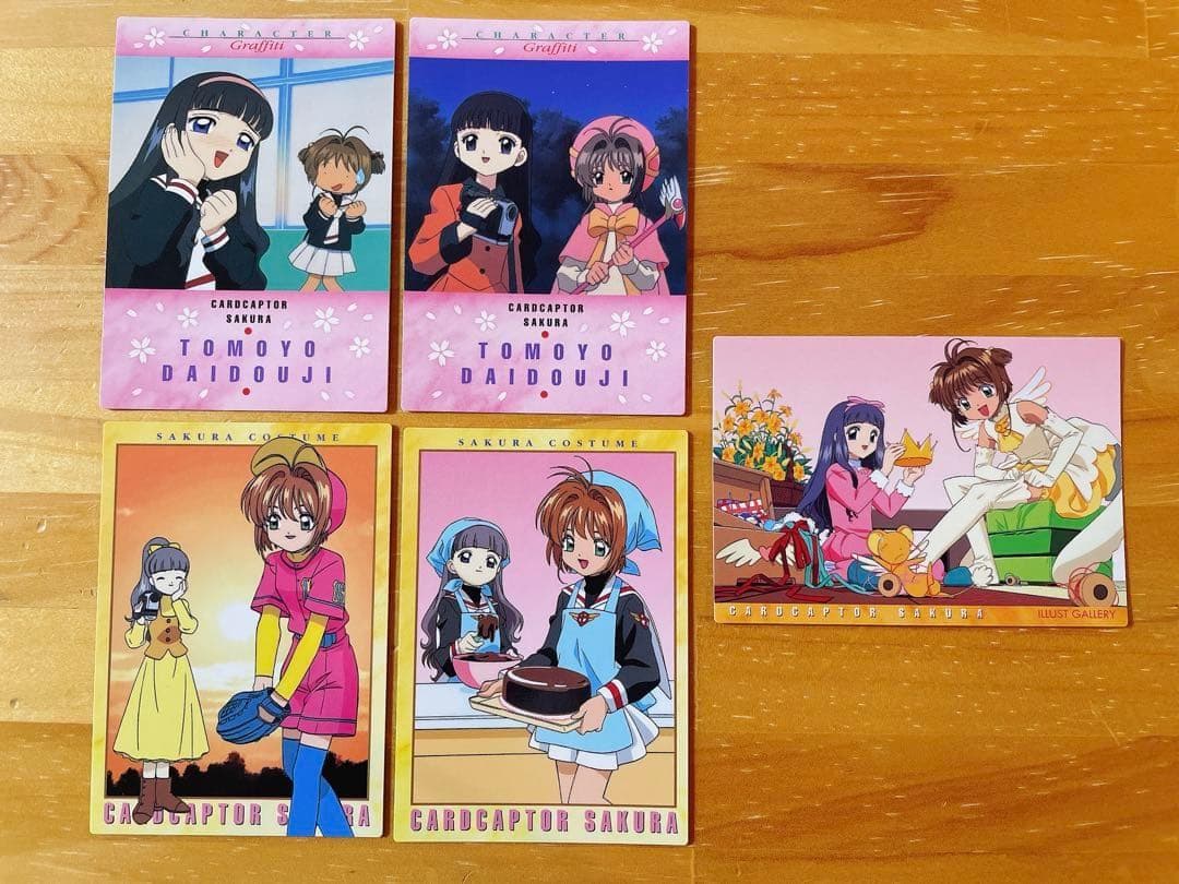 カードキャプターさくら カードダスマスターズ 木之本桜 大道寺知世 5枚 初版