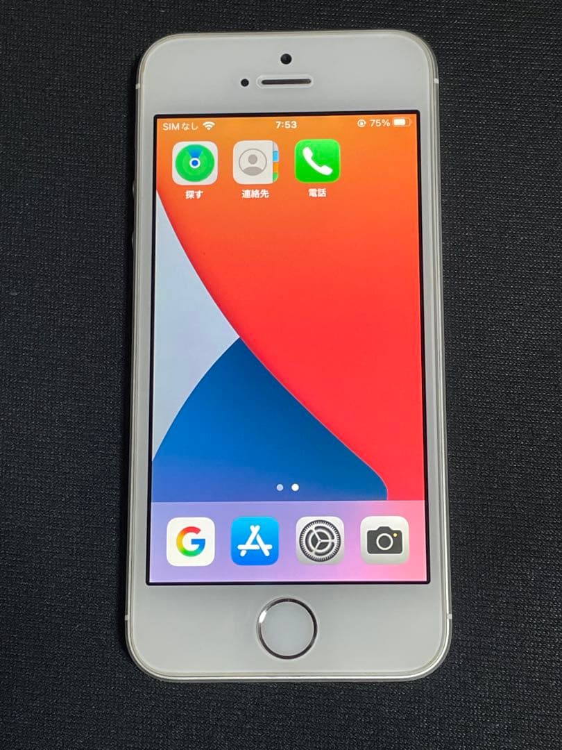 iPhone SE 第1世代 32GB バッテリー100% クリアケース付き