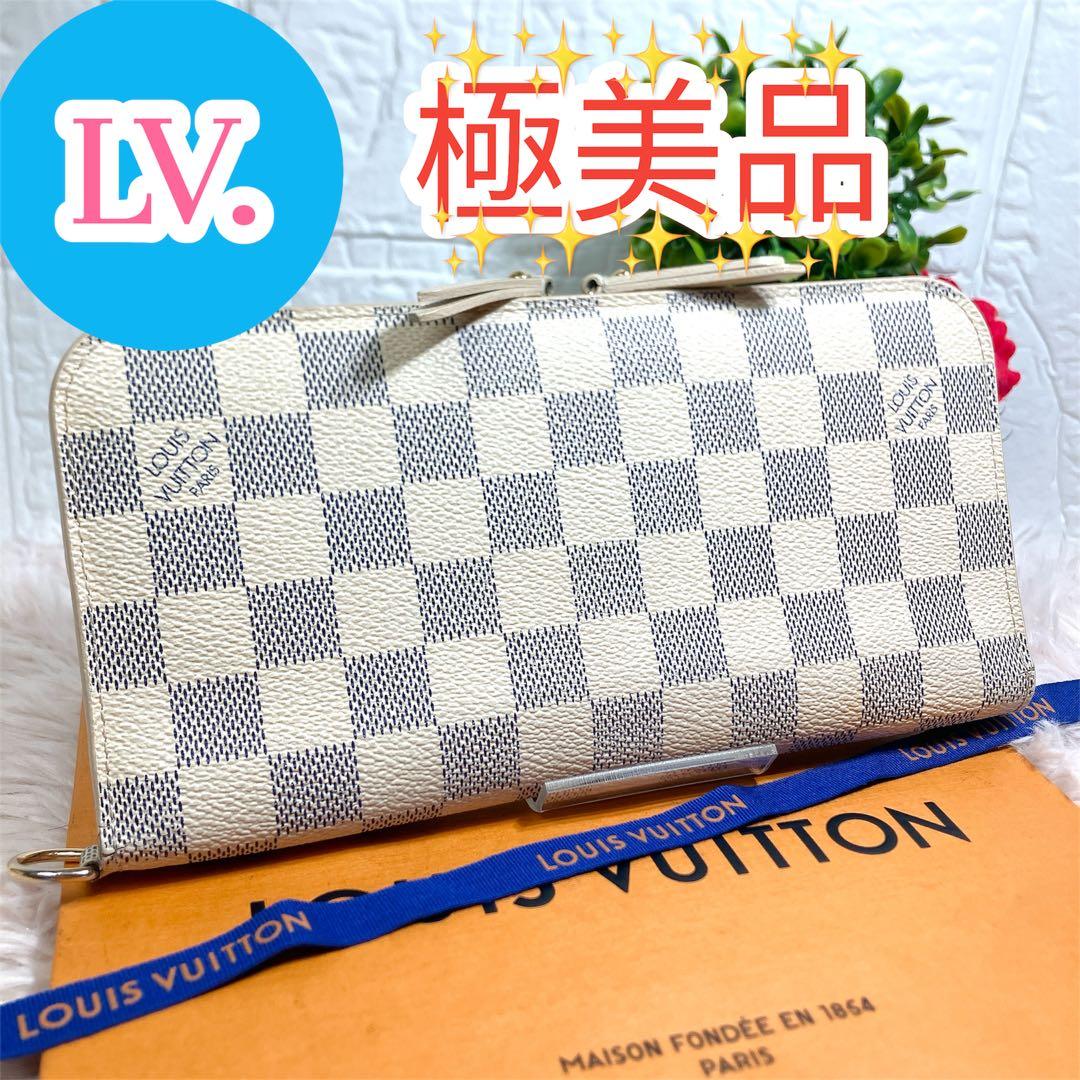 極美品 ルイヴィトン ダミエ アズール ポルトフォイユ アンソリット 長財布