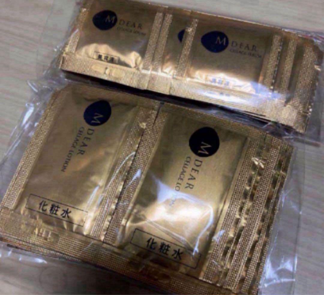 エムディア　セラージュセット