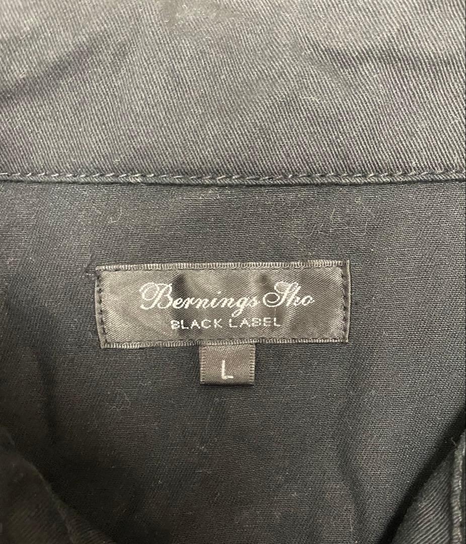 美品✨　BERNINGS-SHO ツナギ スカル刺繍 オールインワン　Lサイズ