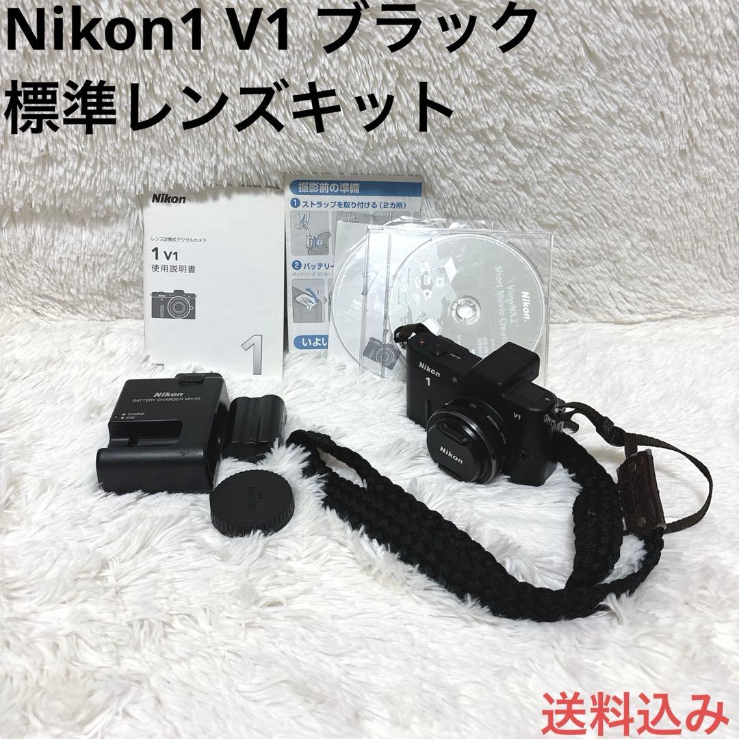 【極希少】Nikon1 V1 ブラック 標準レンズキット