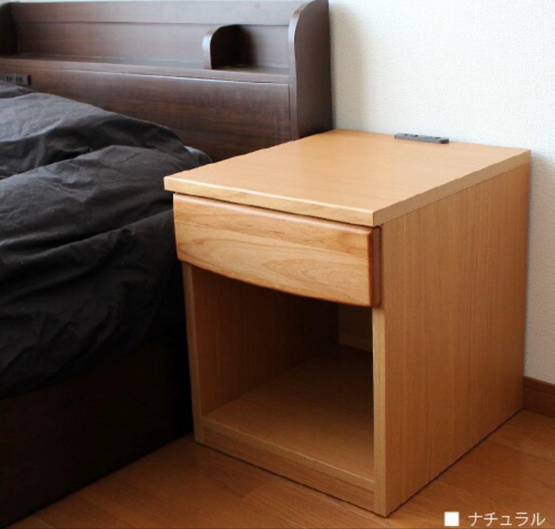 ⭐︎美品⭐︎ナチュラルウッド サイドテーブル 2個セット　日本製