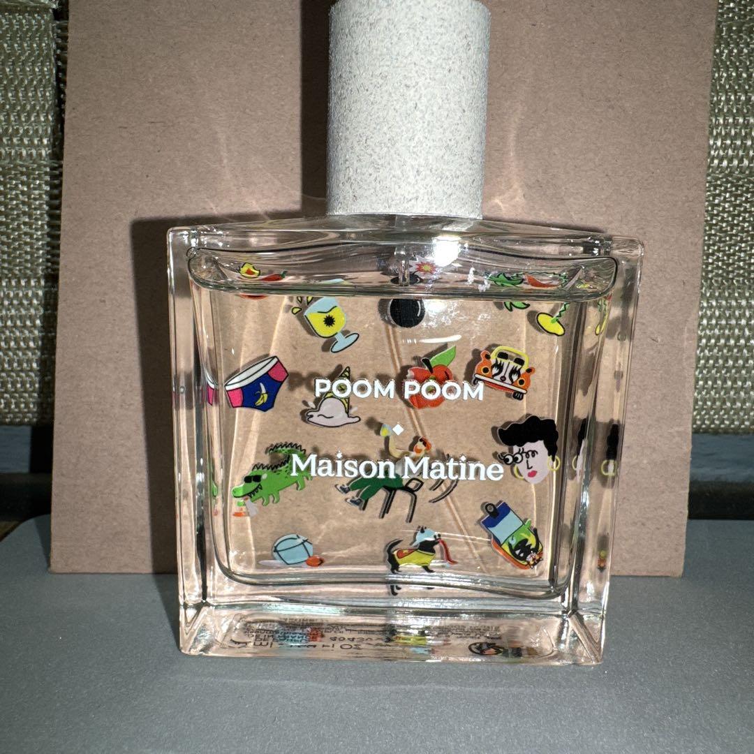 Maison Matine プンプン あるがまま　50ml