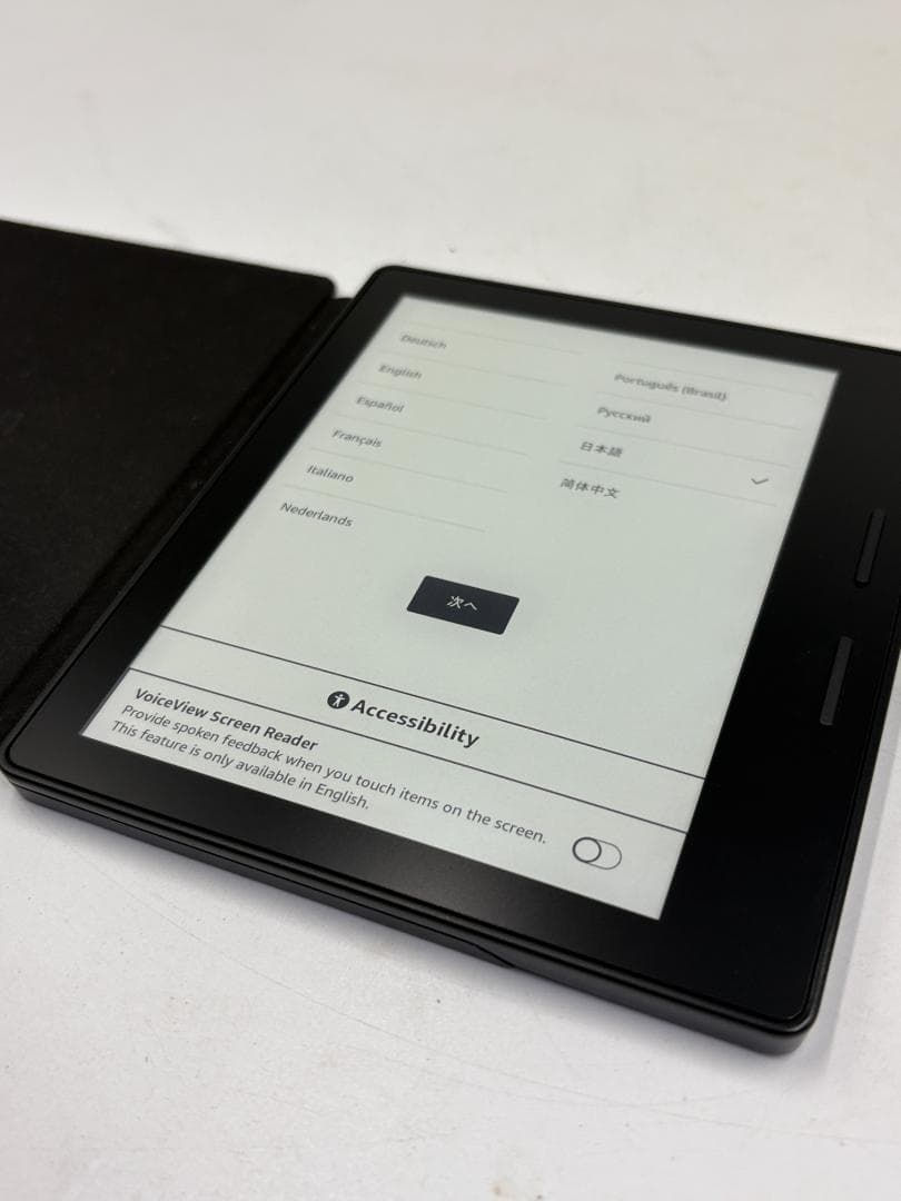 Kindle Oasis 第8世代 32GB Wi-Fiモデル カバー付き 美品