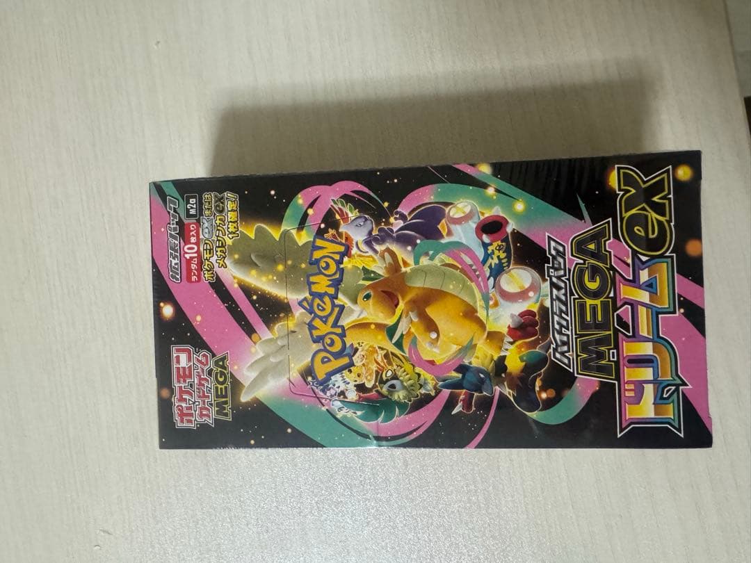 ポケモンカードゲーム MEGAボックス 10パック入り