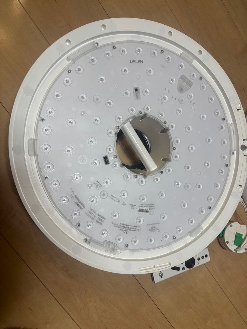 【週末値下げ】Popln Aladdin2 2020年製 ポップインアラジン2