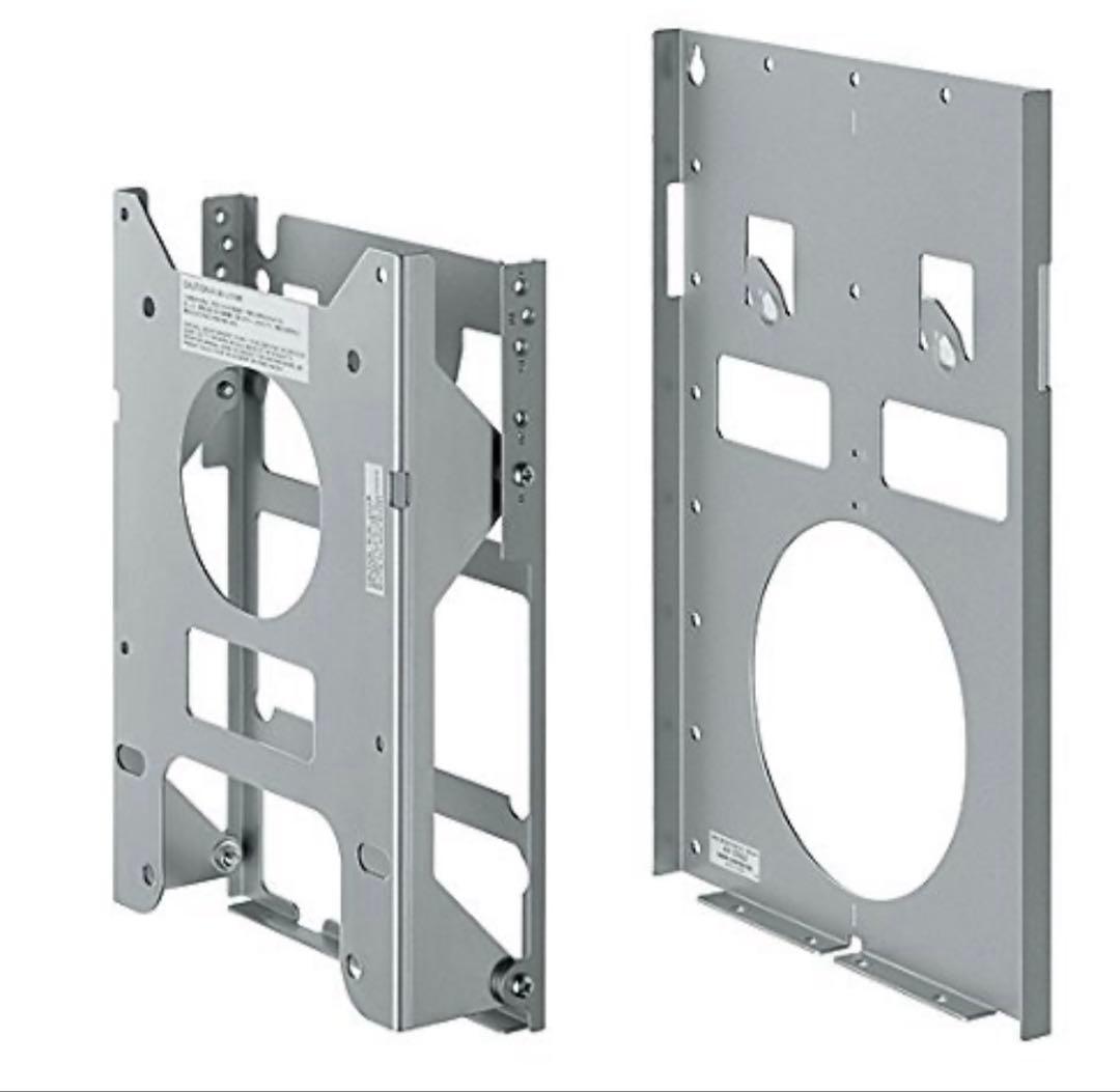 SHARP AN-37AG3 壁掛けブラケット