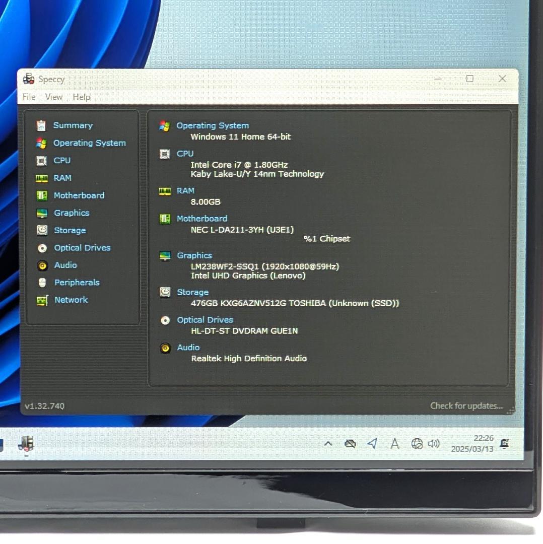 NEC LAVIE A2365/B 第10世代i7＆SSD搭載液晶一体型PC