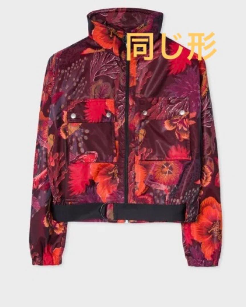 ジャケット・アウター Paul Smith Koi Hawaiian Military Jacket