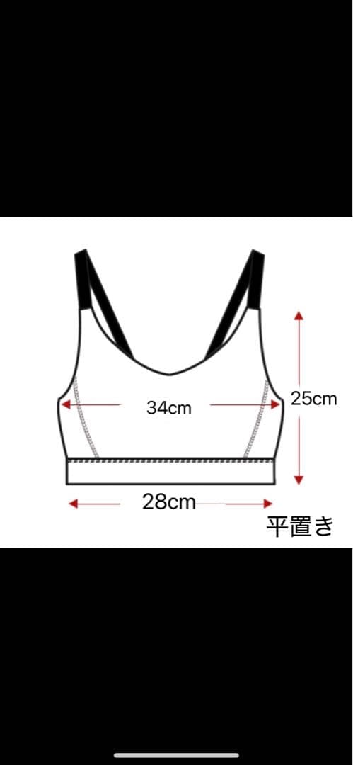 alo ヨガウェア セットアップ