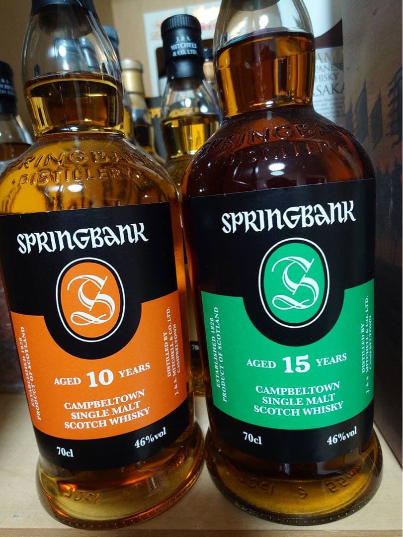 お得▶︎スプリングバンク 10年 15年 セット