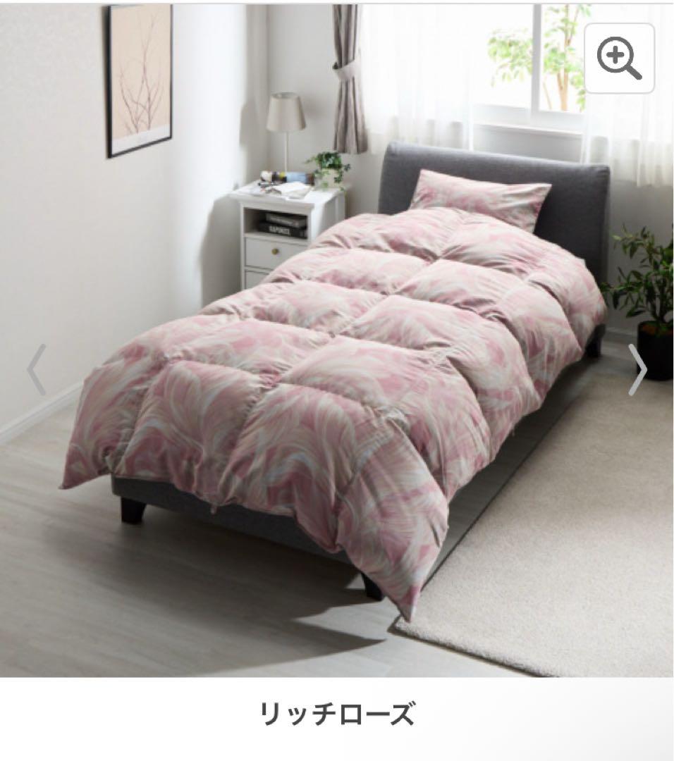 クイーンsizeモリリン抜群の暖かさ！日本製！ホワイトダウン蓄熱羽毛掛 けふとん