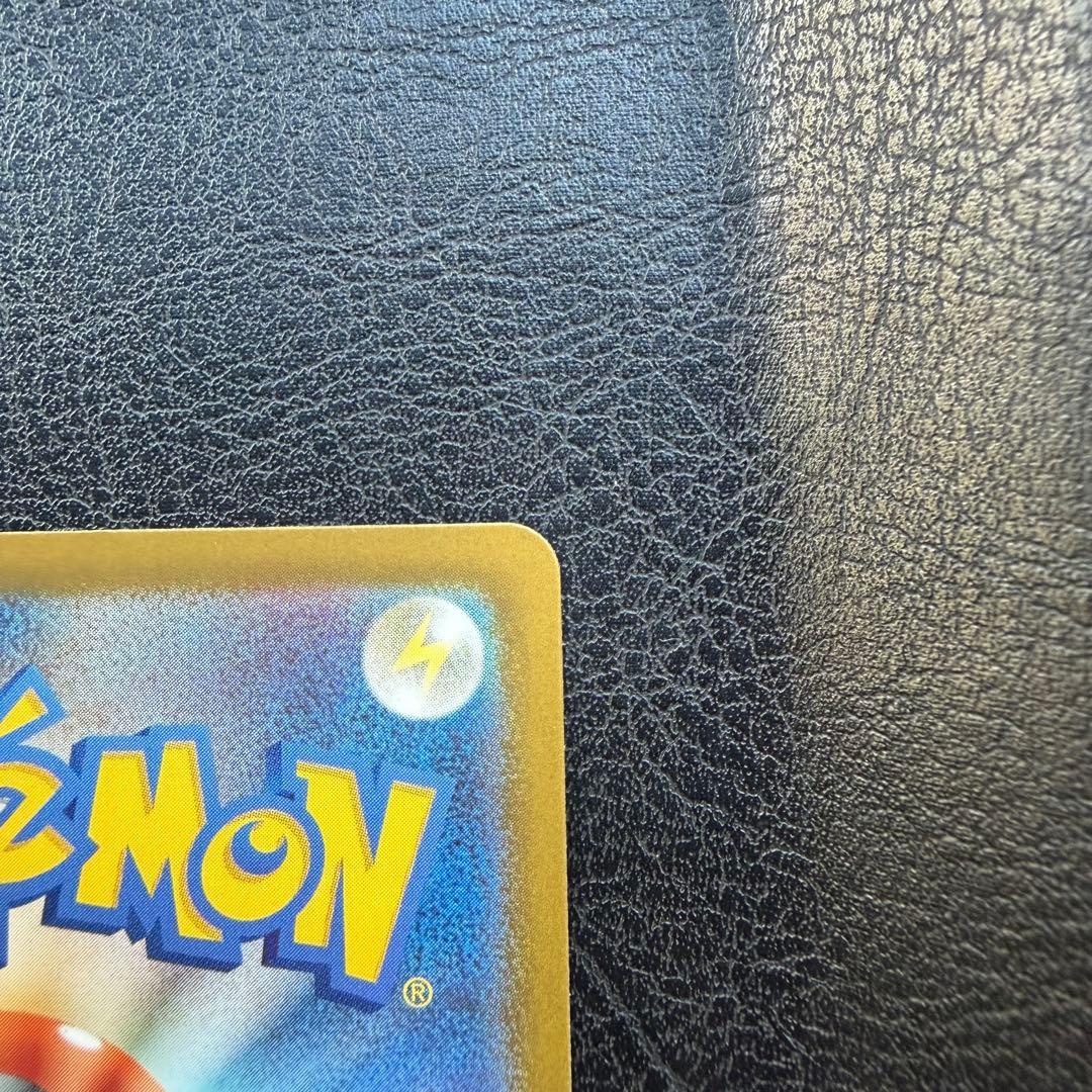 ポケモンカード MEGAドリームex メガカイリュー MUR