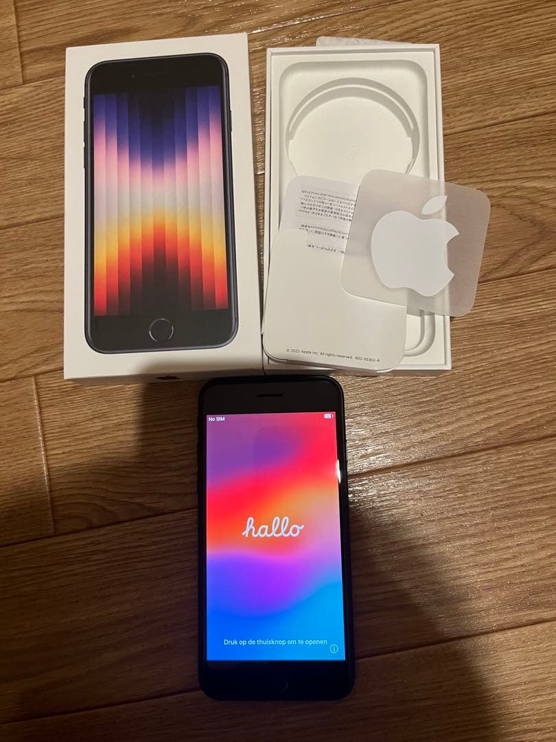 と*ん様 iPhone SE 第3世代 64GBバッテリー96%