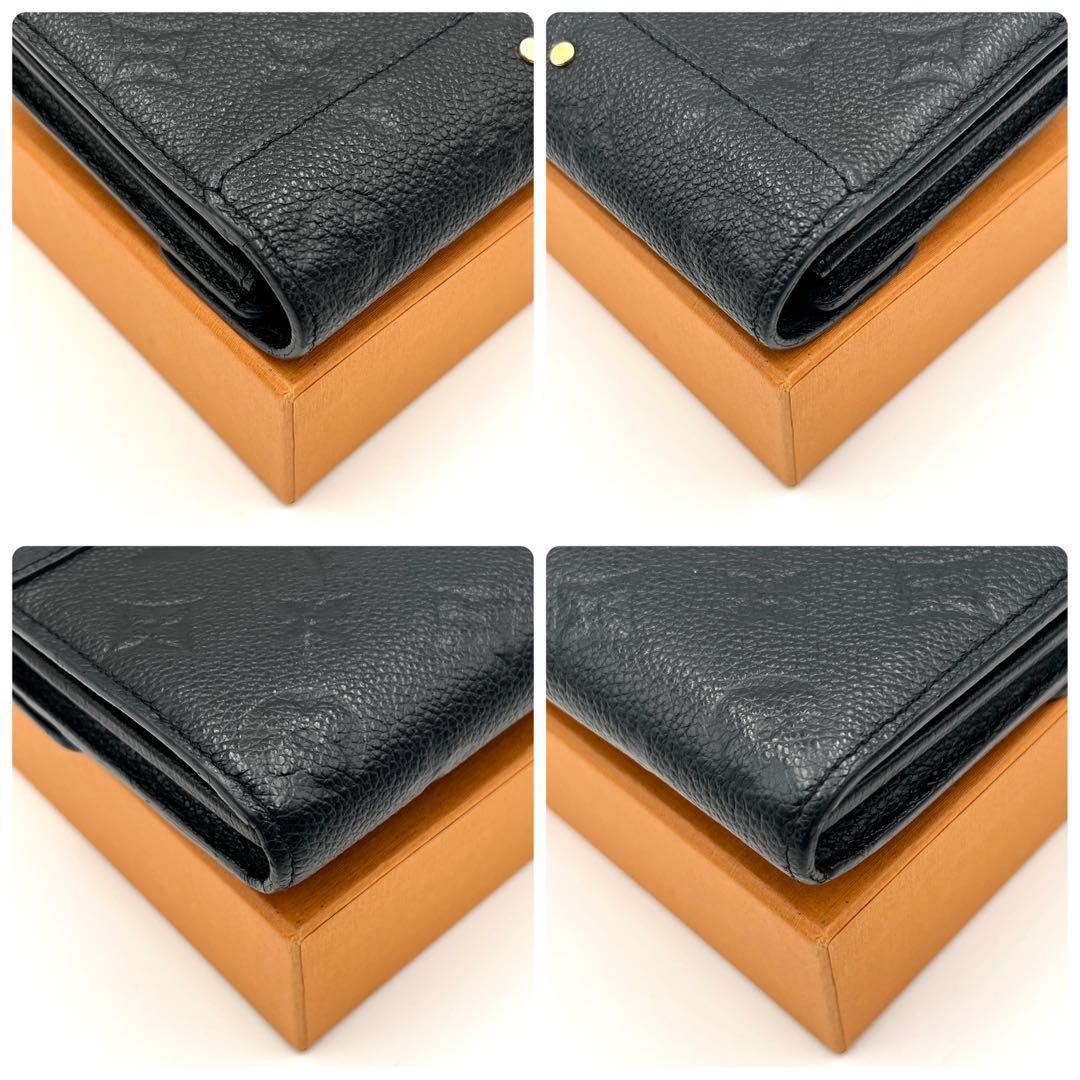 【美品】ルイヴィトン モノグラム アンプラント ポルトフォイユ メティス 長財布