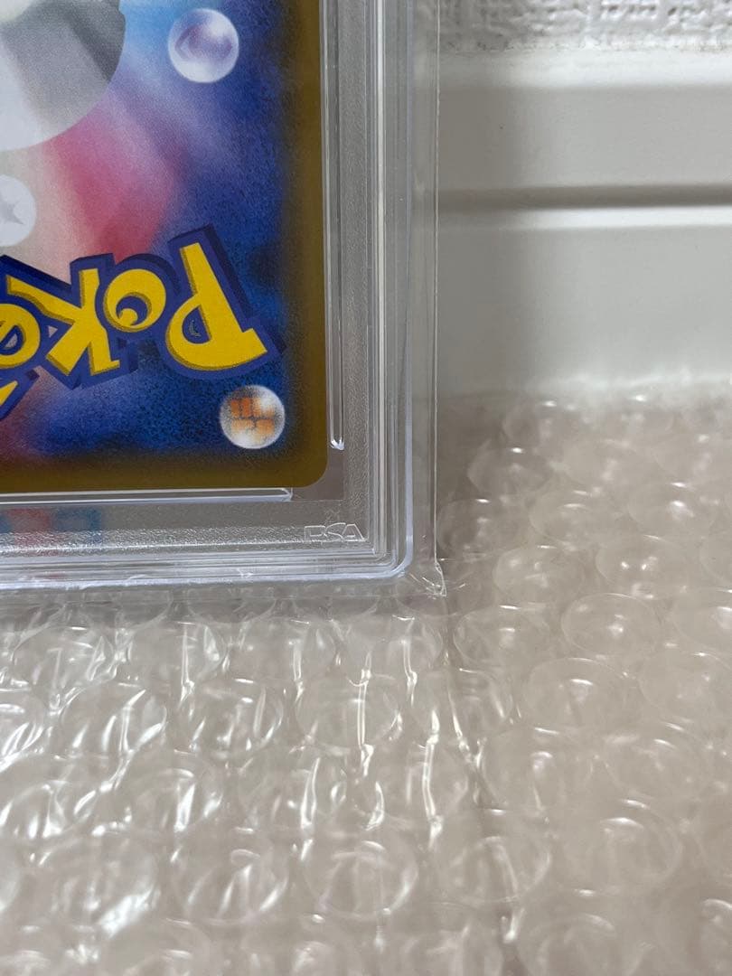 本日限定値下げ《PSA10》カイリューv sr