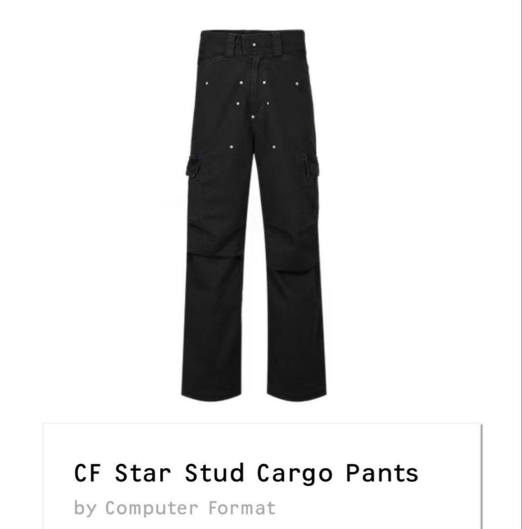 サンウォン着用CF Star Stud Cargo Pants