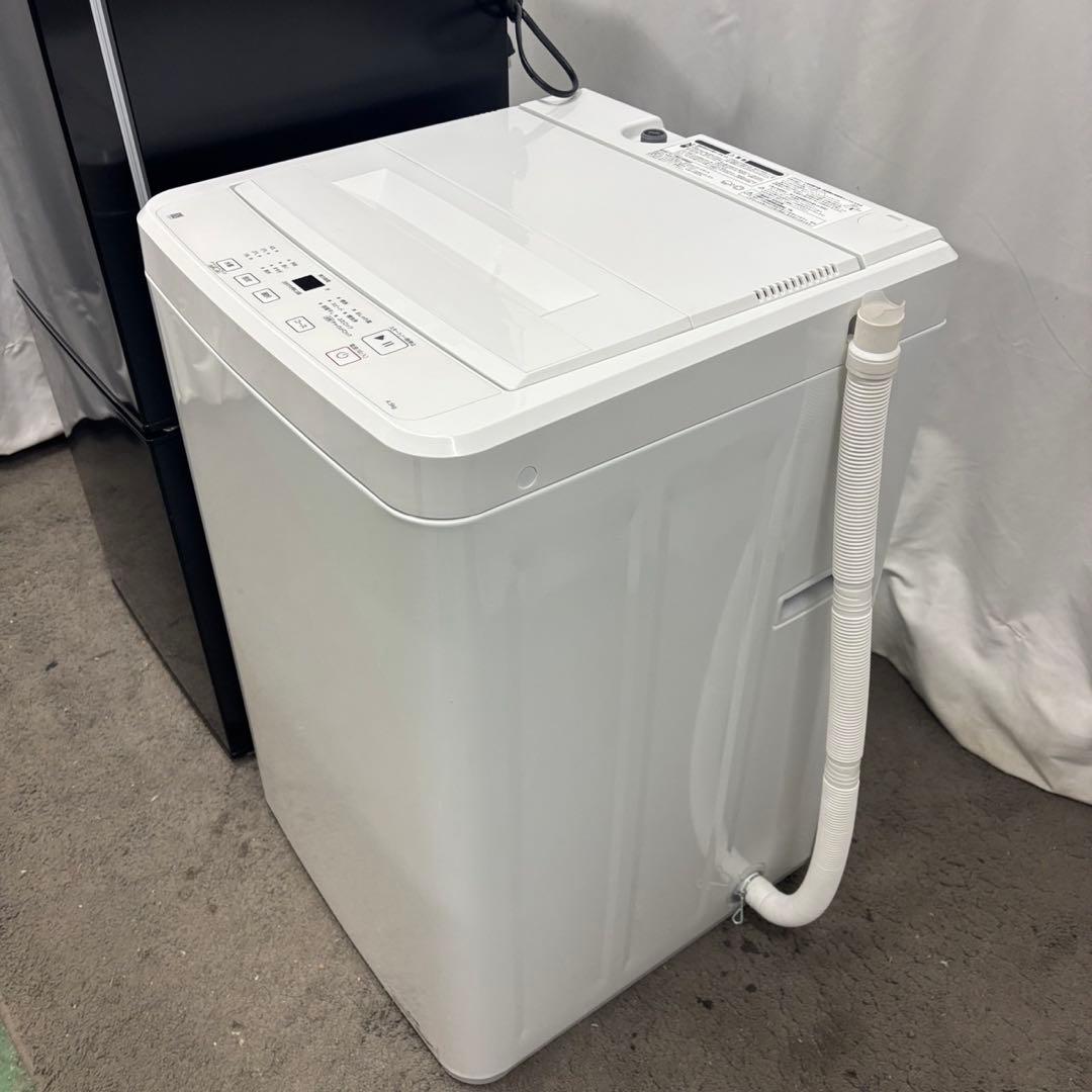 92⭕️冷蔵庫　洗濯機　電子レンジ　25年　ニトリ　黒　設置無料　綺麗　安い