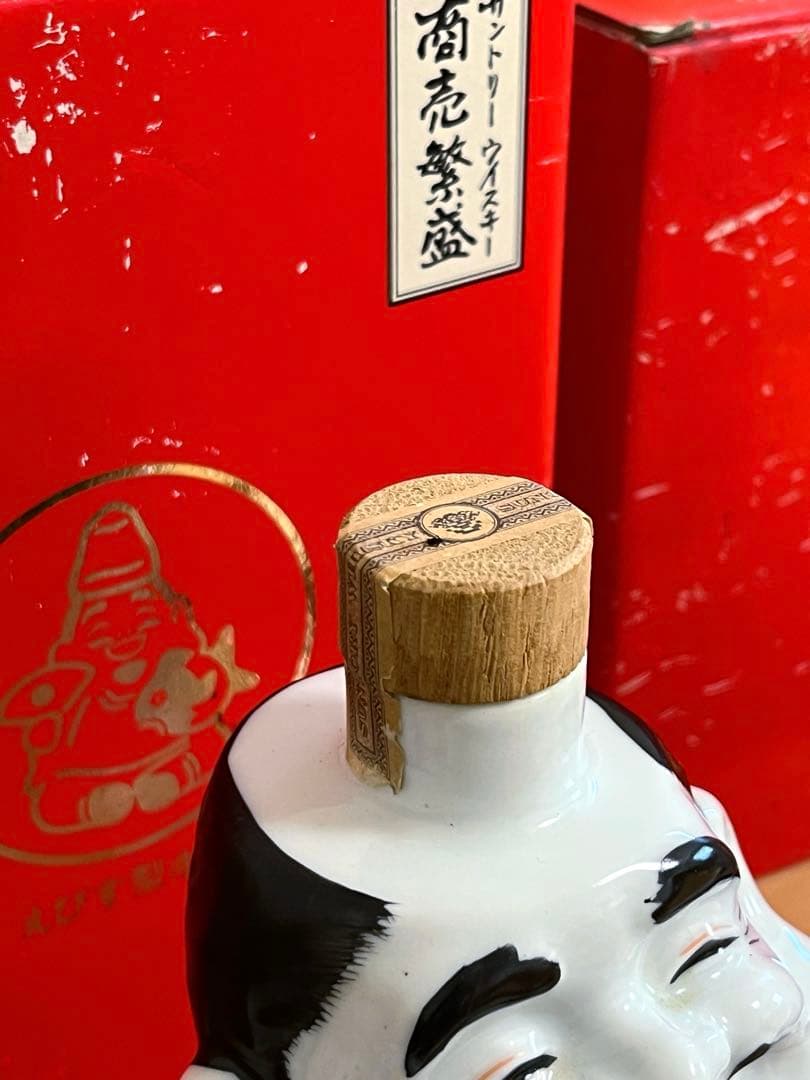 未開栓　サントリー　ウイスキー　山崎　まねき猫型ボトル　えびす　招き猫