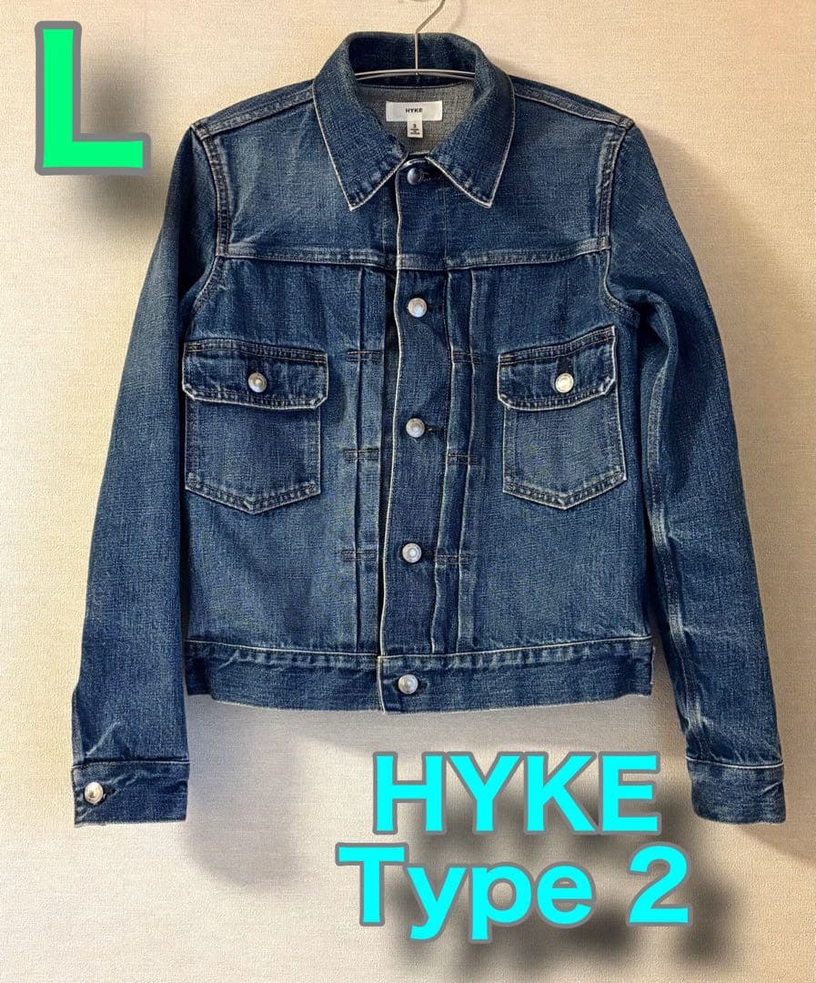 HYKE デニムジャケット　Type2 ブルー　L 極美品❣️