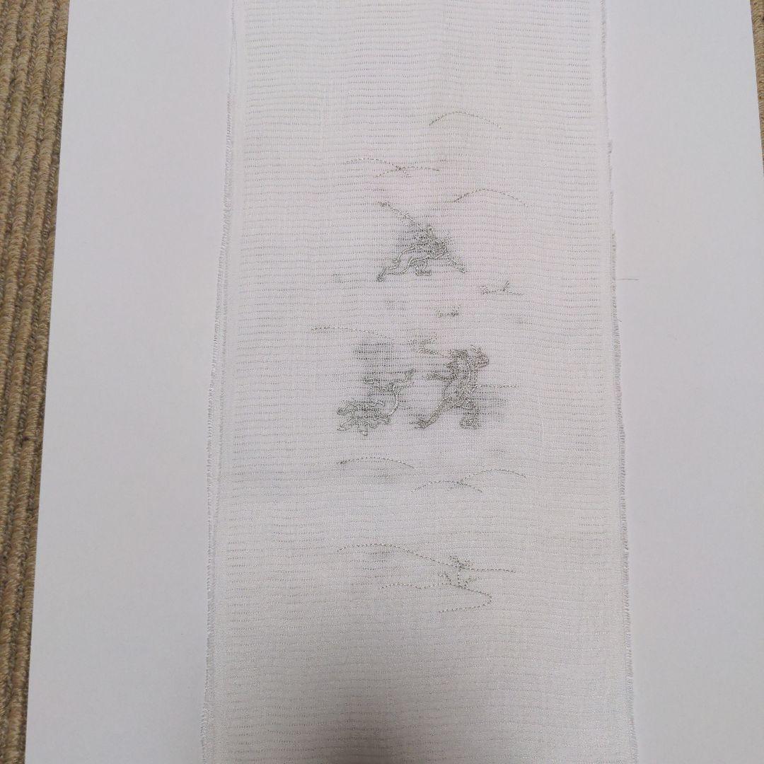 夏物　半衿　絽　6月7月8月に　麻　あさ　麻生地　お単衣や絽の着物に　刺繍