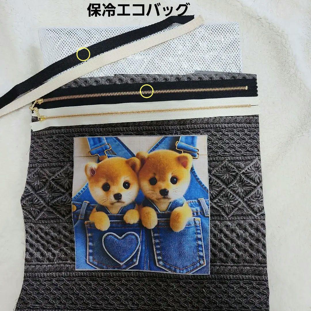 えっこ様確認用