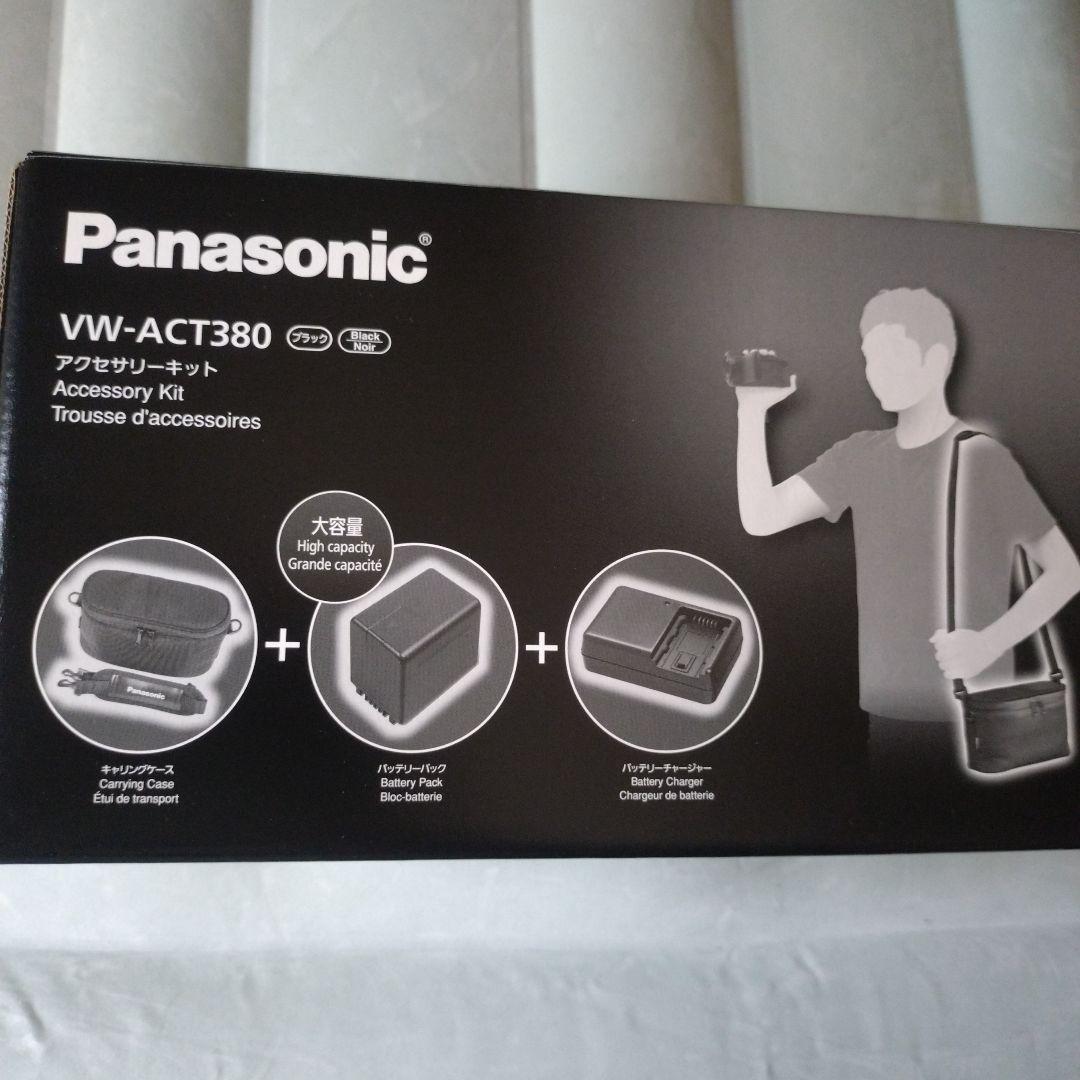 Panasonic HC-VX2M 4Kビデオカメラ＆アクセサリーキット