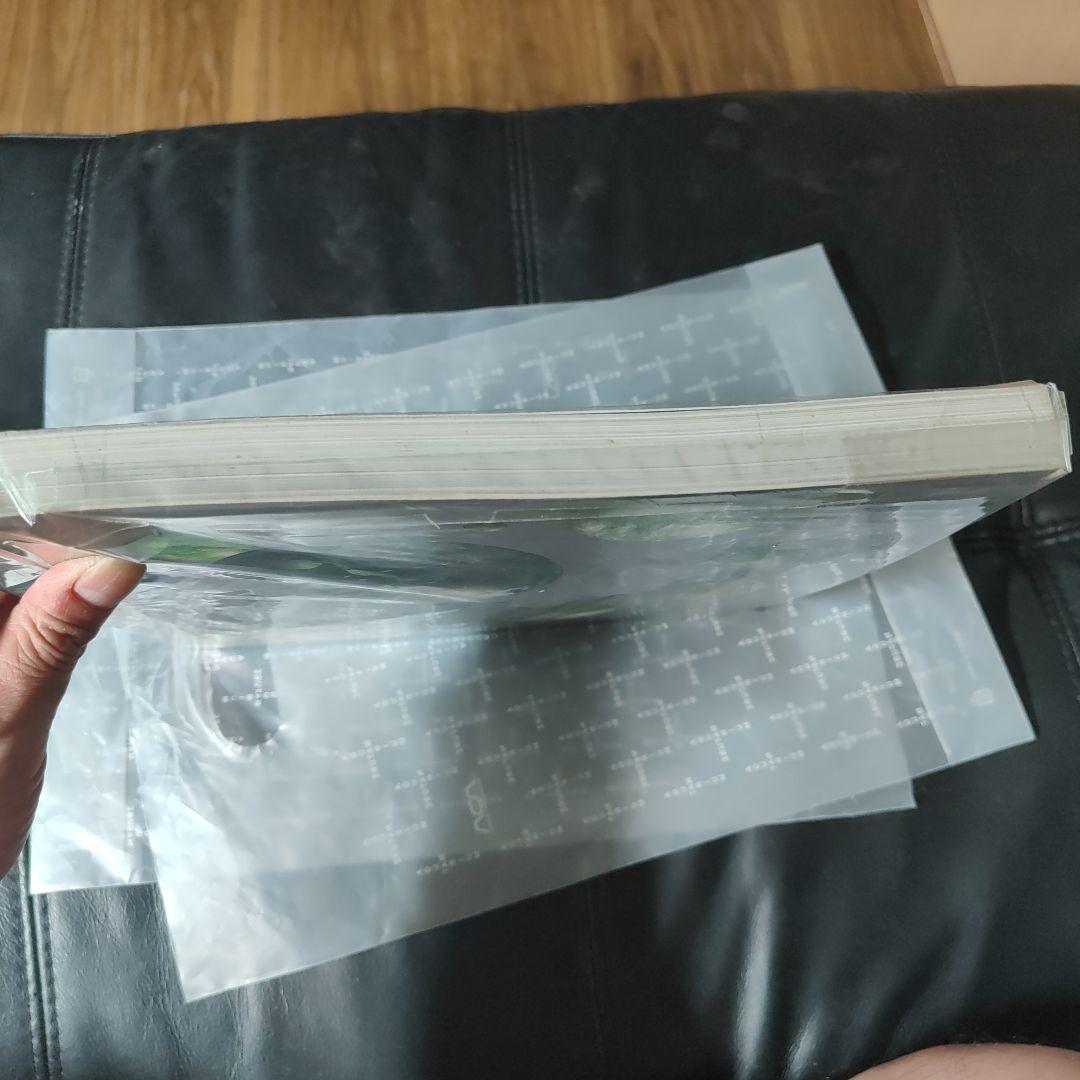 天野尚 作品集 水-自然への回帰 【Nature Aquarium World】