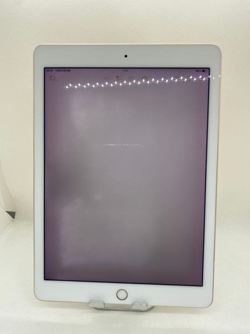 iPad Pro (9.7インチ) - 128GB 1H1ML