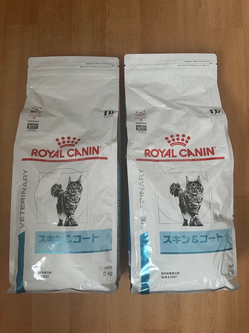 だるま商店♪　 CANIN スキン＆コート 2kg×2袋