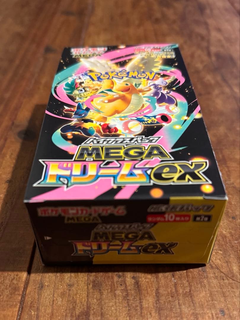 ⭐︎新品未開封⭐︎MEGAドリームex 1BOX シュリンクなし ペリペリ付き