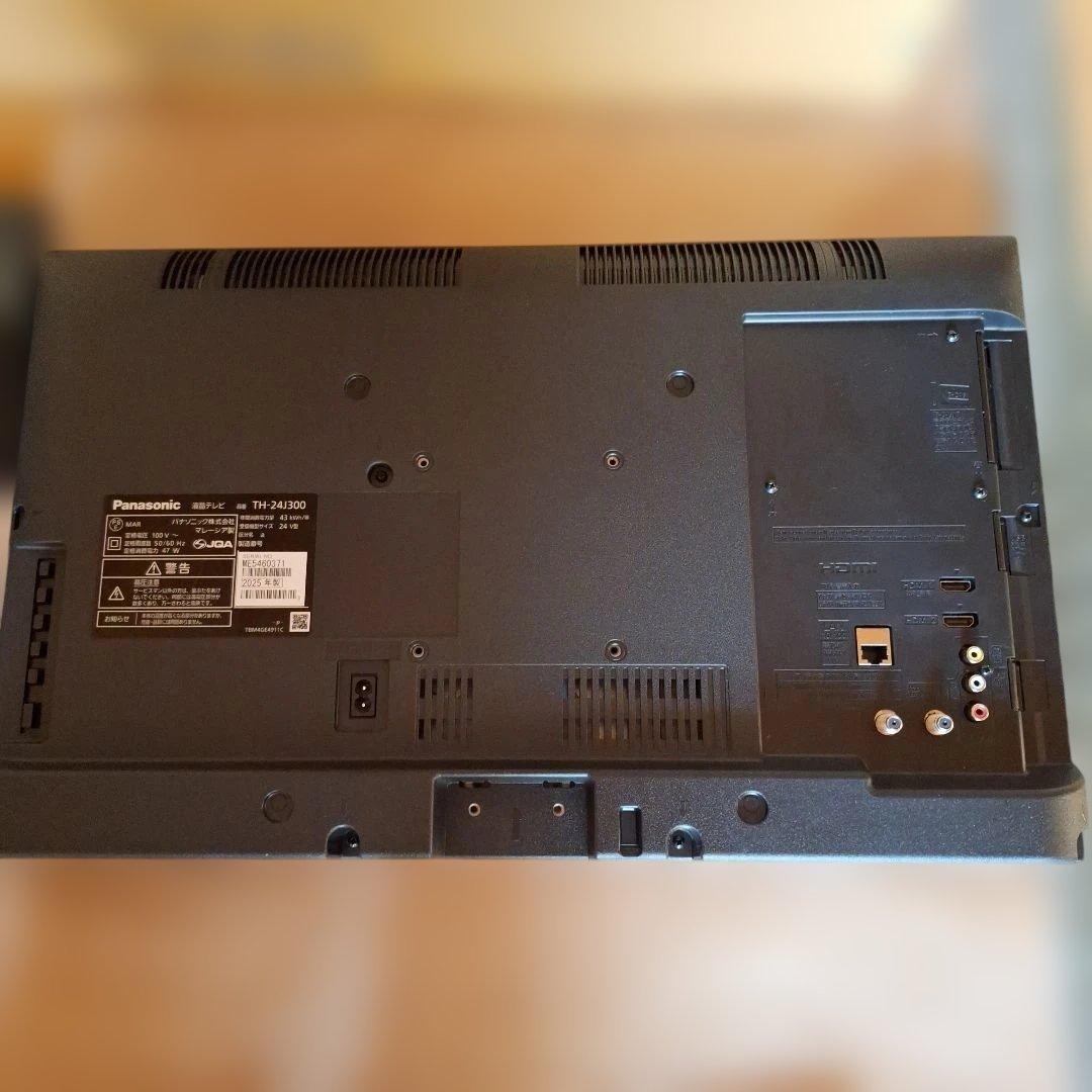 Panasonic　VIERA　24型　2025年製　TH-24J300　美品