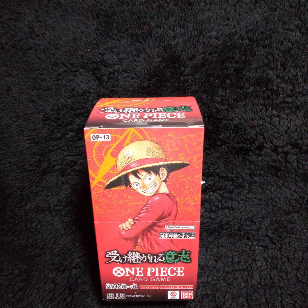 ワンピースカード ヒロインズエディション受け継がれる意志 BOXテープ付きセット