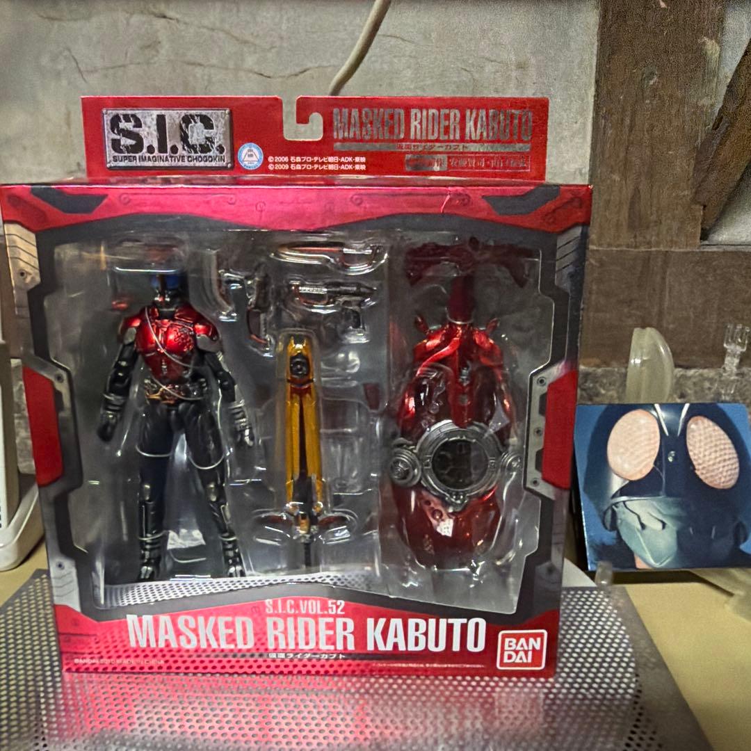 SIC 仮面ライダーカブト