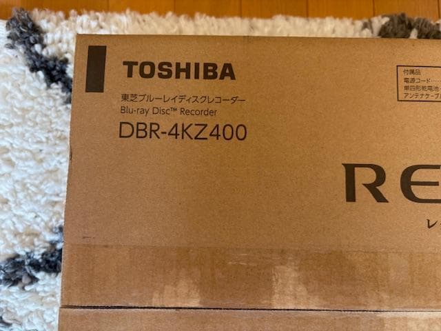 新品！最終値下★【東芝 DBR-4KZ400】REGZAブルーレイレコーダー★