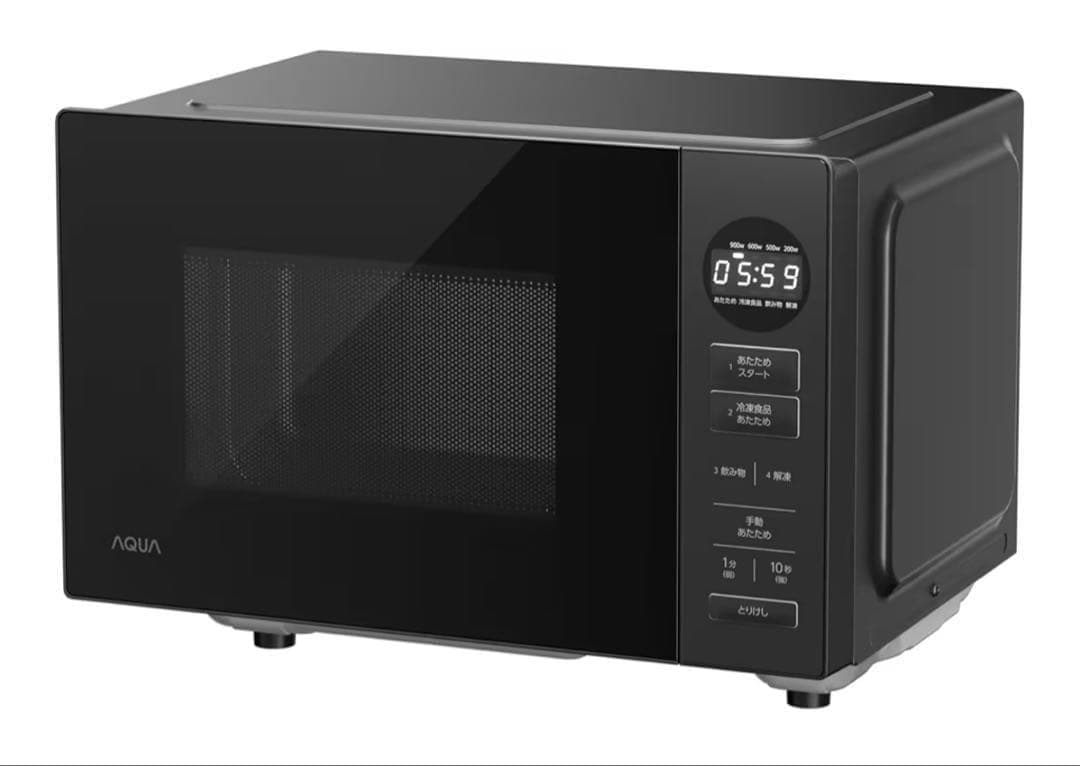 電子レンジ 20L 赤外線センサー搭載 a自動あたため・自動解凍 900W