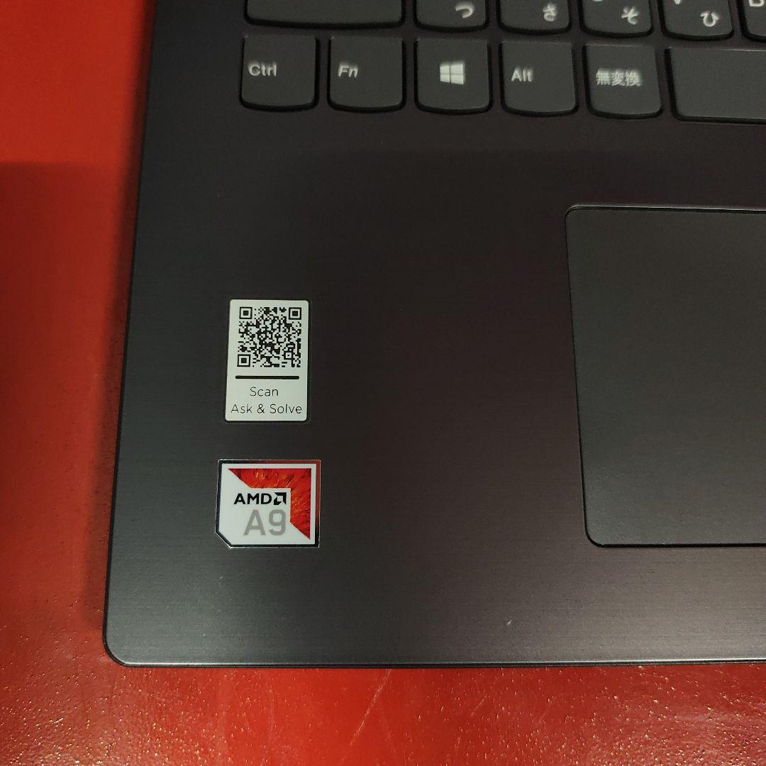 Lenovo爆速SSD Windows11 ノートパソコン A9第9世代 極美品