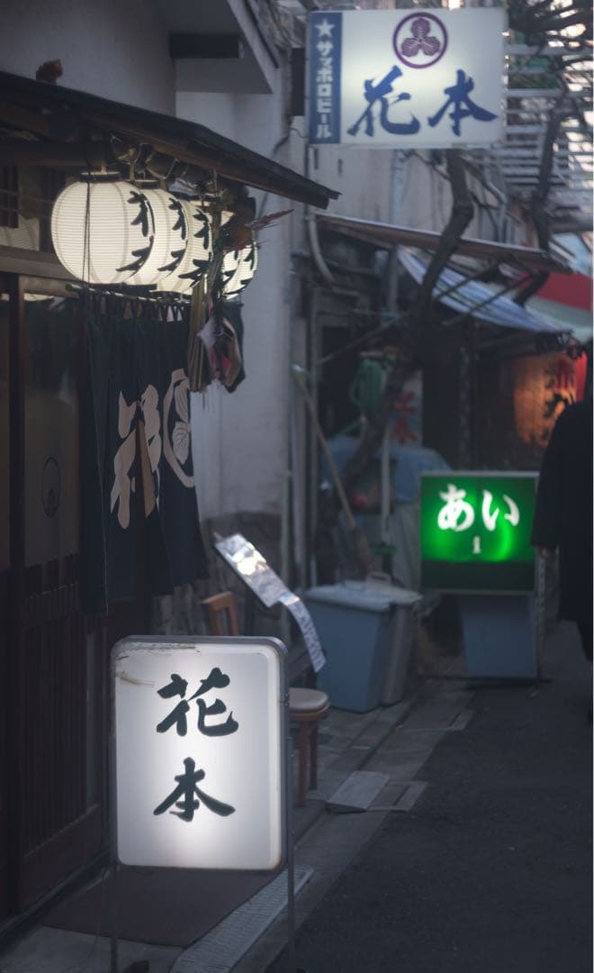 レンズ(単焦点) Leica Summar 5cm f2