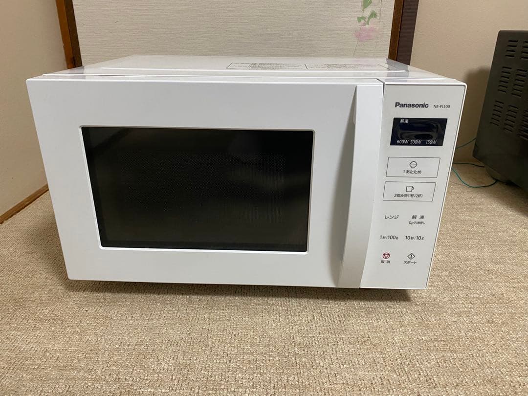 Panasonic 電子レンジ NE-FL100-W（2021年製）