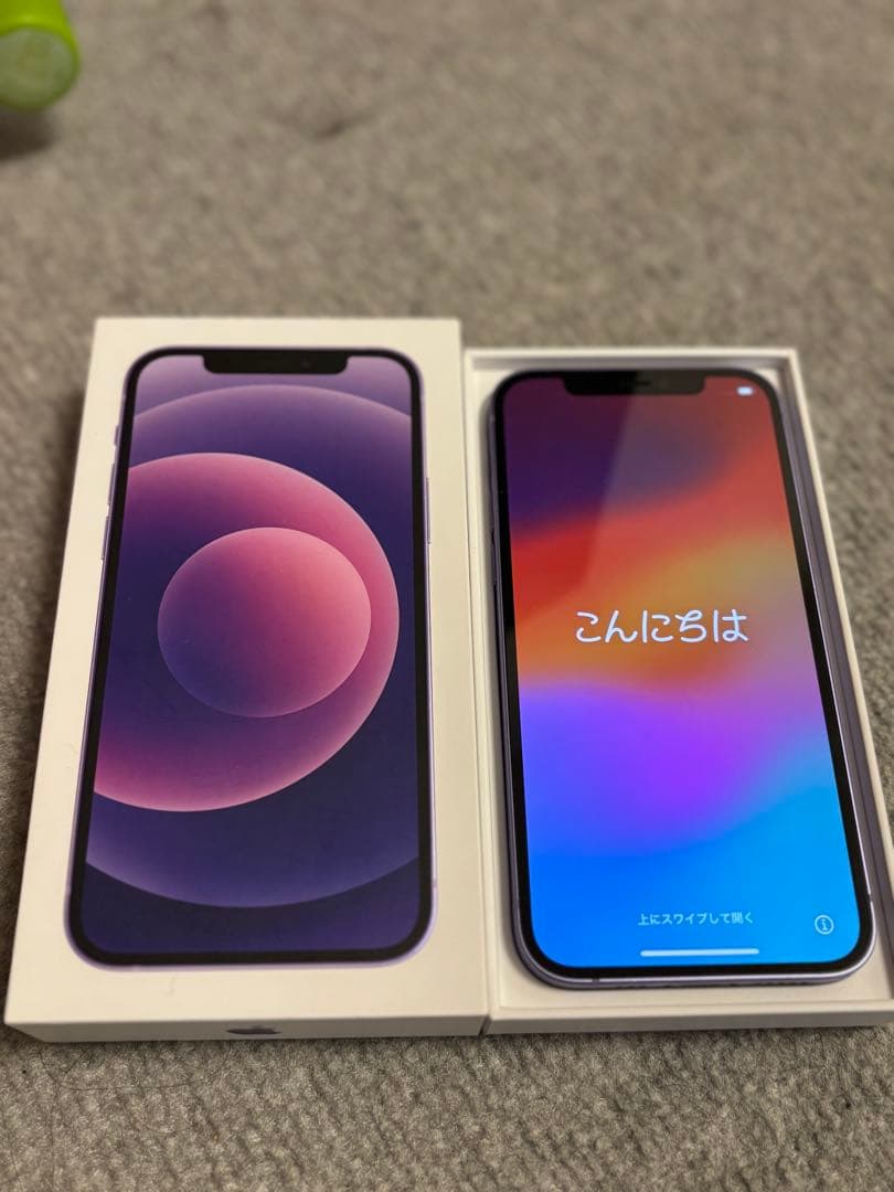 iPhone12 パープル 128GB 美品 SIMフリー