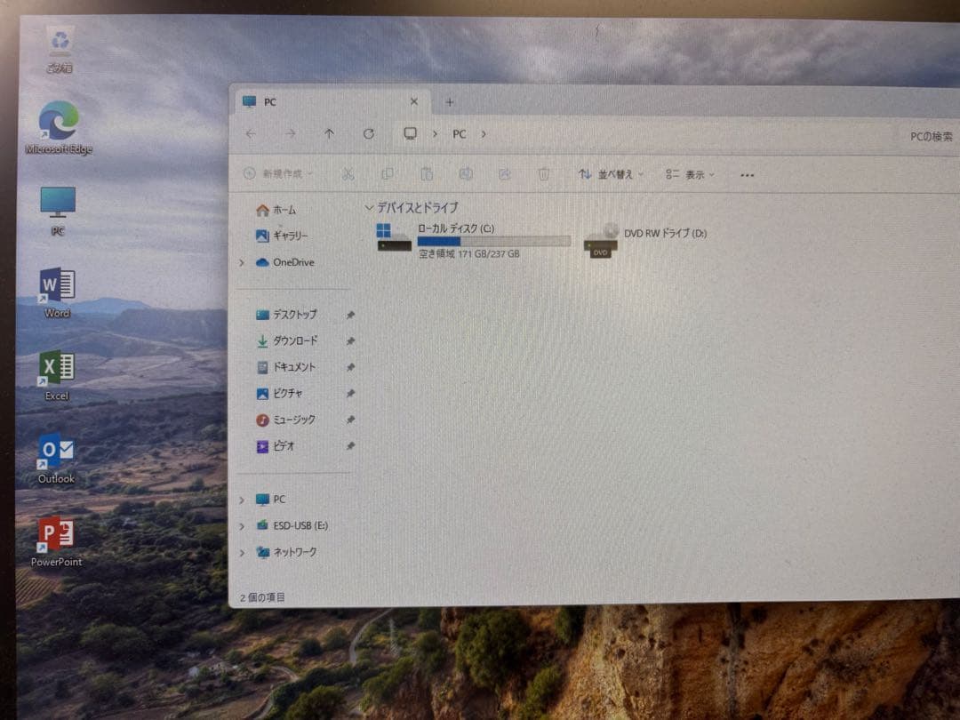 NEC Mate 第9世代i3 メモリ16G SSD256GB Win11