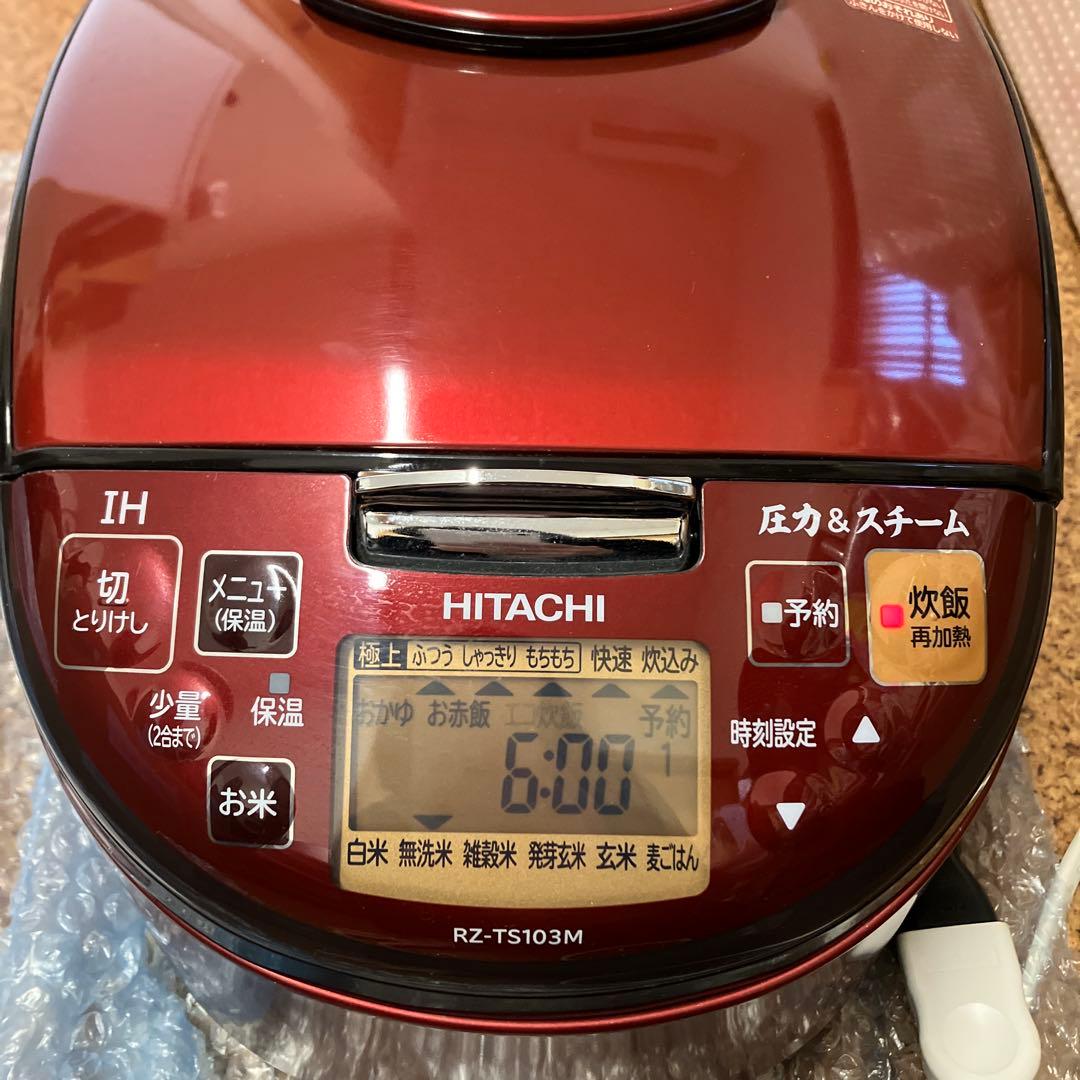 HITACHI IH炊飯器 RZ-TS103M 赤 5.5合