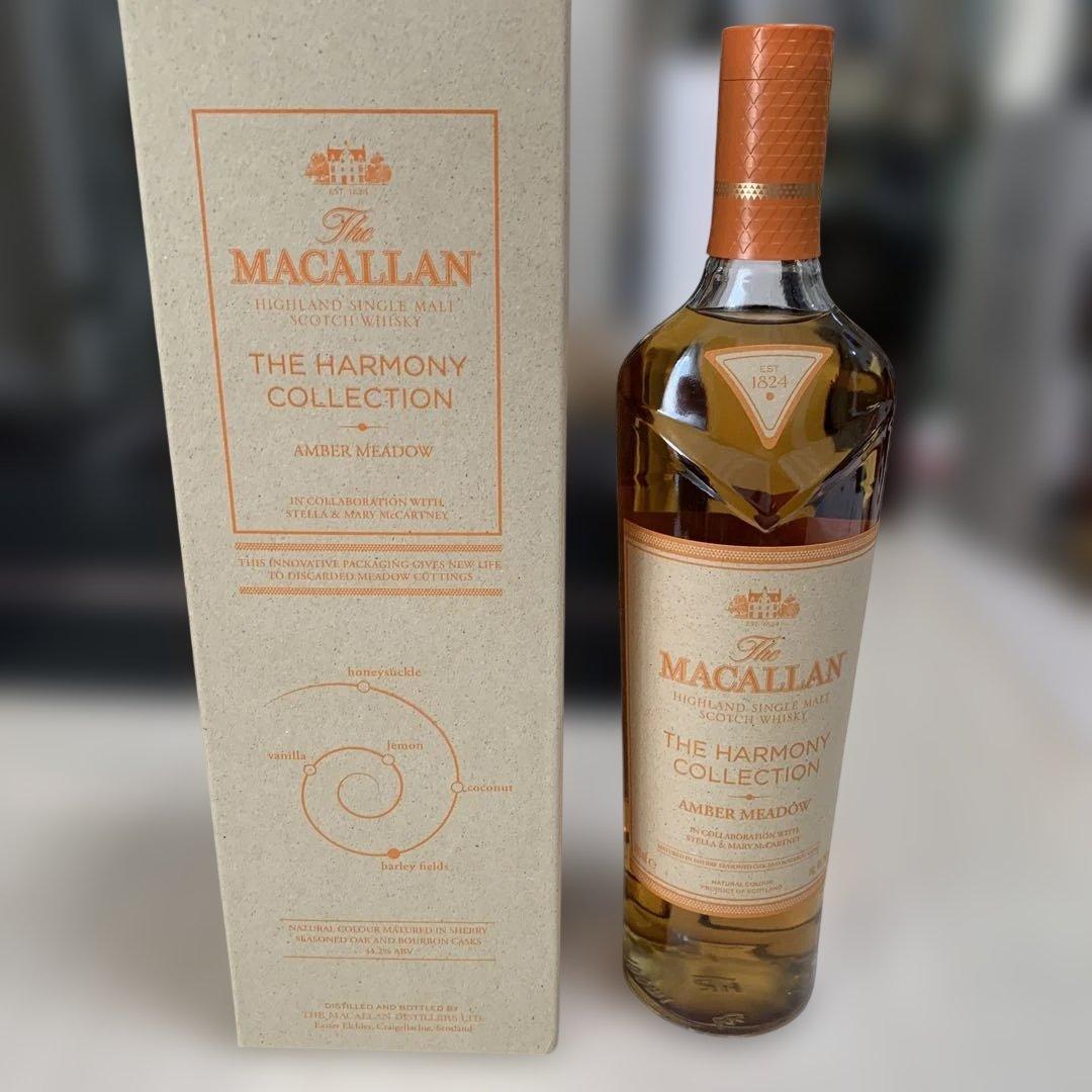 ウイスキー Macallan Harmony Collection Amber Meadow