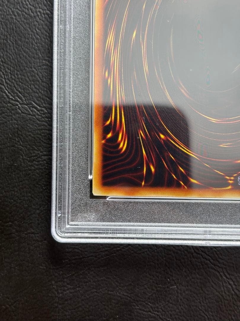 【PSA10】炎の剣士 初期ウルトラ